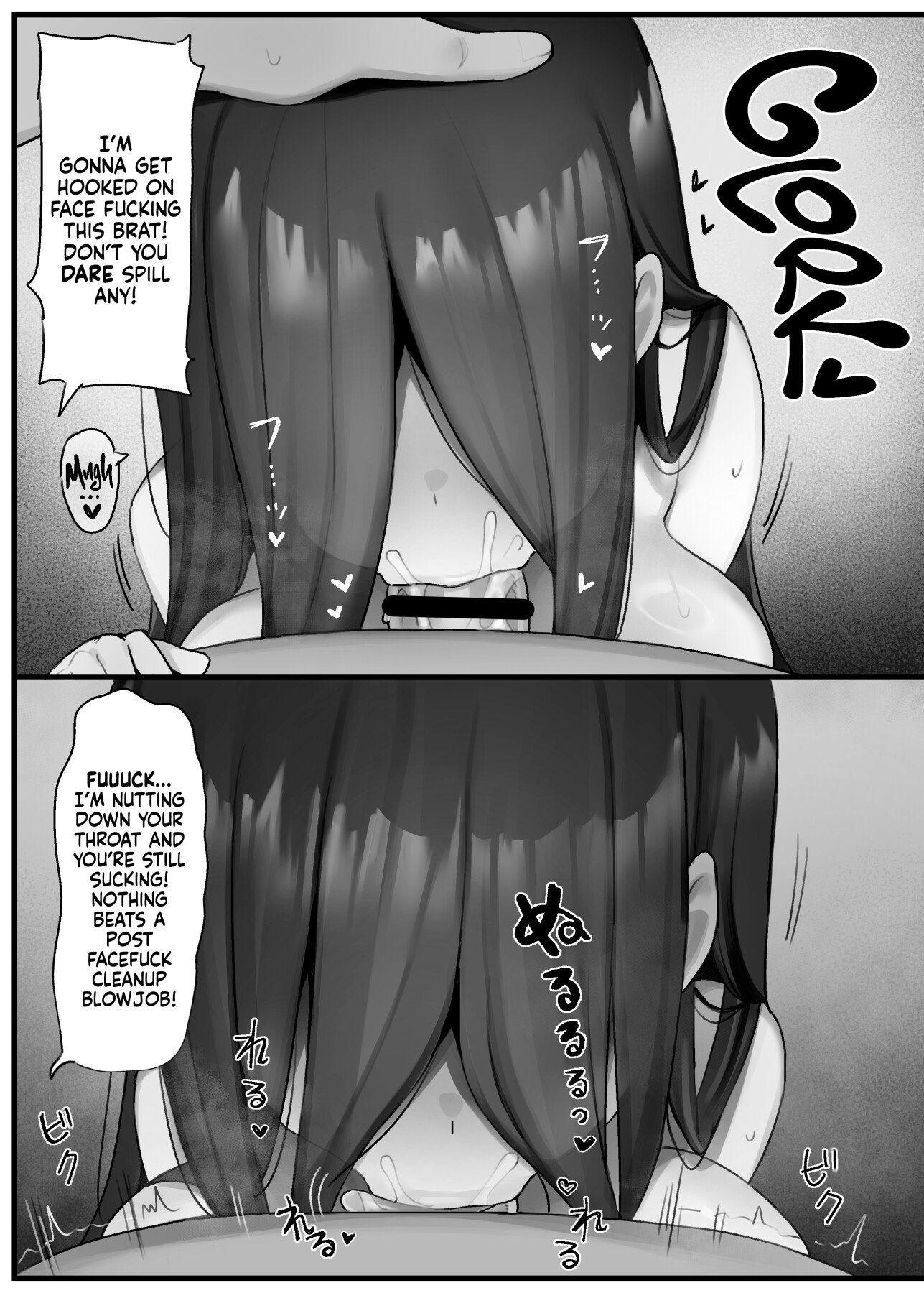 Hentai Manga Comic-Paranormal Fucktivity-Read-10